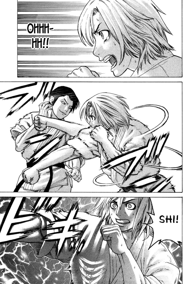 Karate Shoukoushi Kohinata Minoru Chapter 151 page 4 - Chapter 151: Kohinata Minoru's Weakness