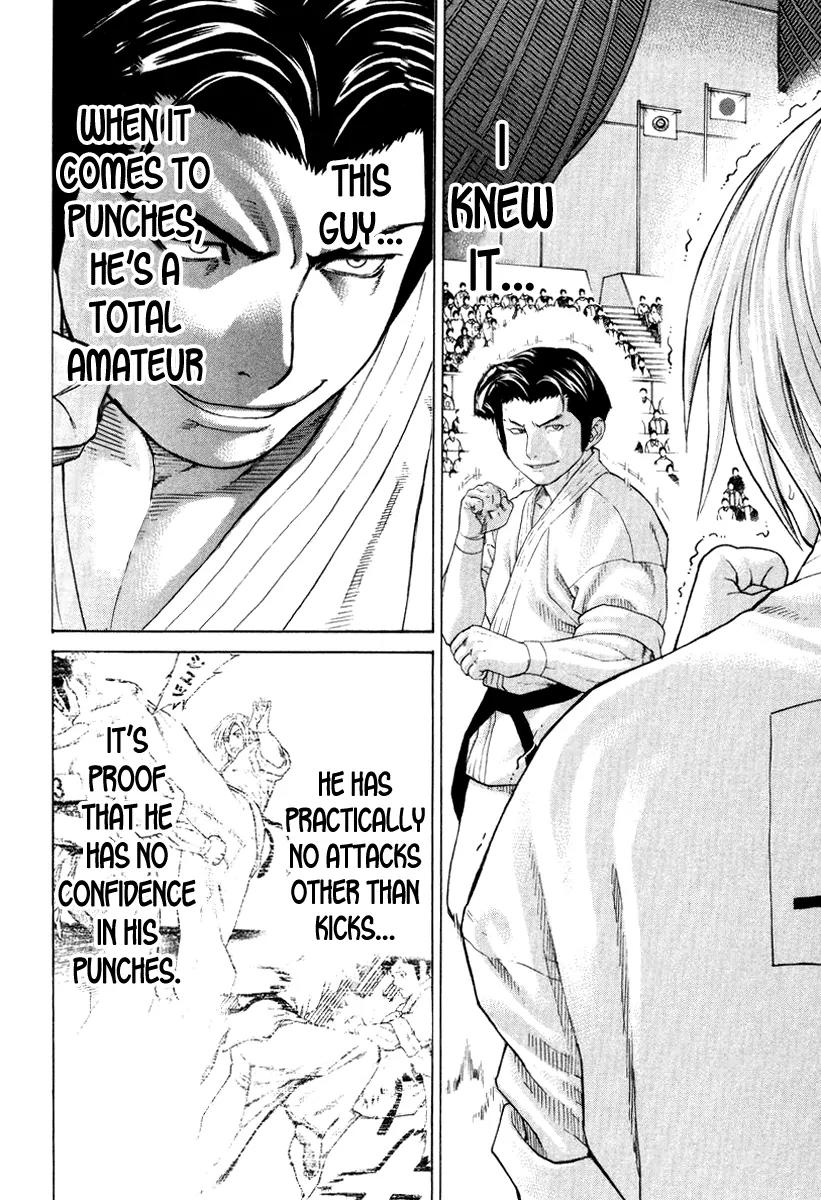 Karate Shoukoushi Kohinata Minoru Chapter 151 page 5 - Chapter 151: Kohinata Minoru's Weakness