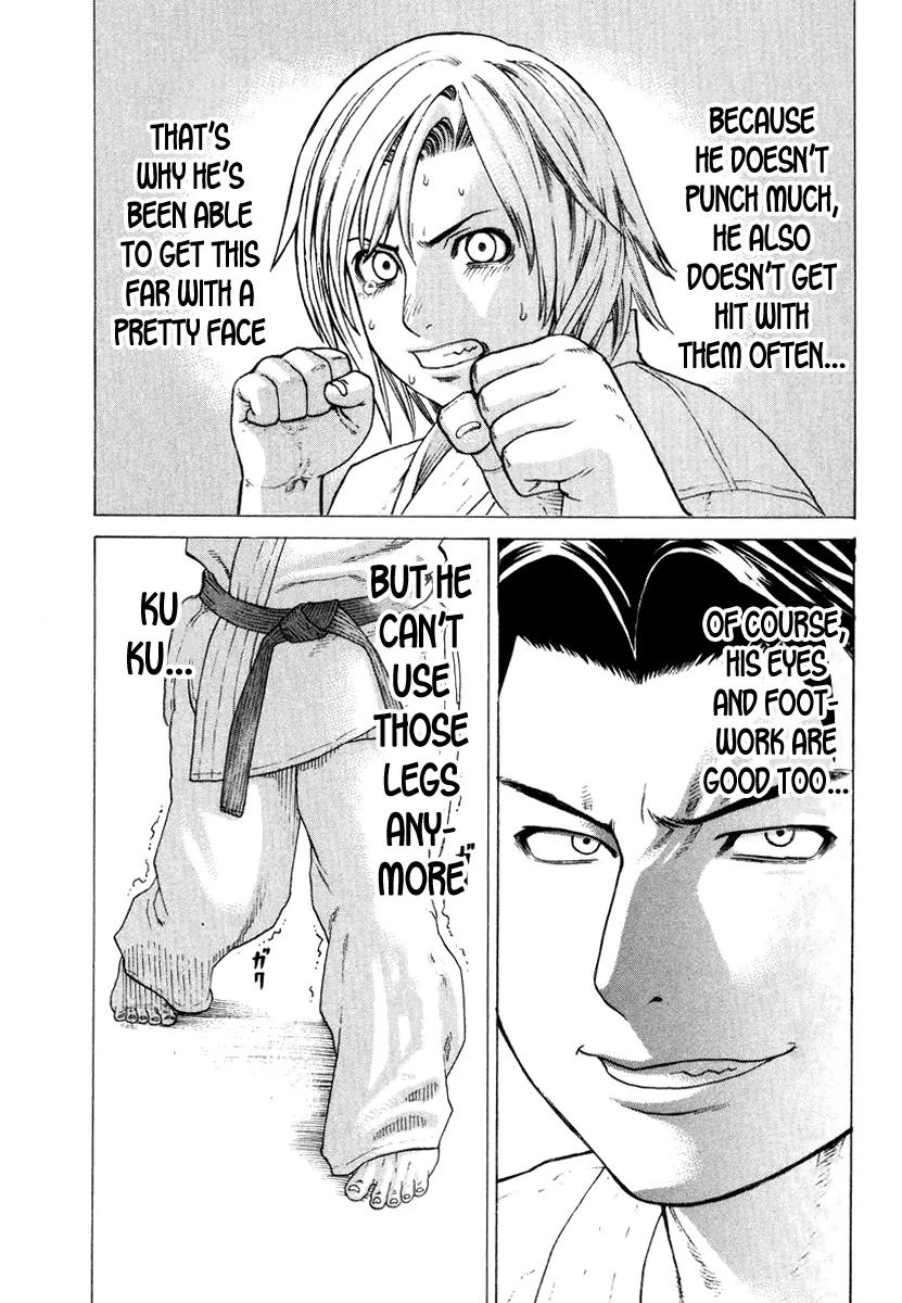 Karate Shoukoushi Kohinata Minoru Chapter 151 page 6 - Chapter 151: Kohinata Minoru's Weakness