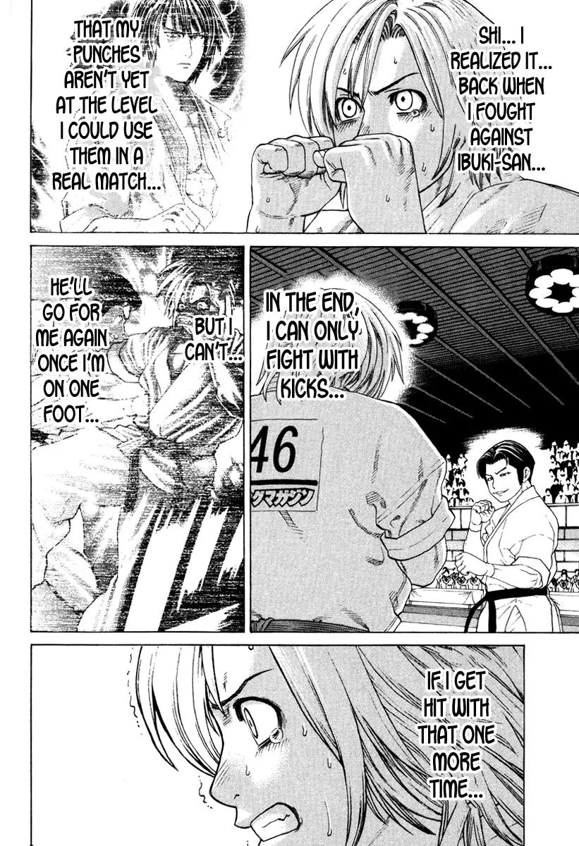 Karate Shoukoushi Kohinata Minoru Chapter 151 page 7 - Chapter 151: Kohinata Minoru's Weakness