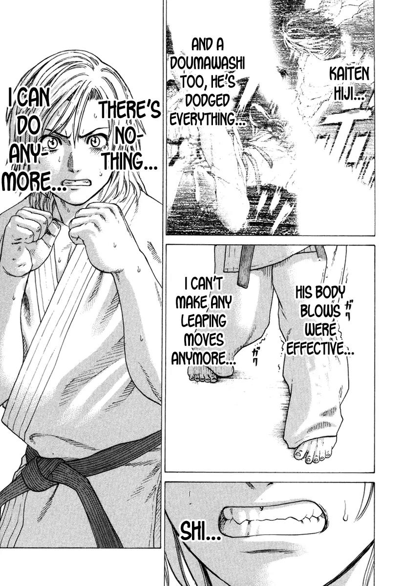 Karate Shoukoushi Kohinata Minoru Chapter 151 page 8 - Chapter 151: Kohinata Minoru's Weakness
