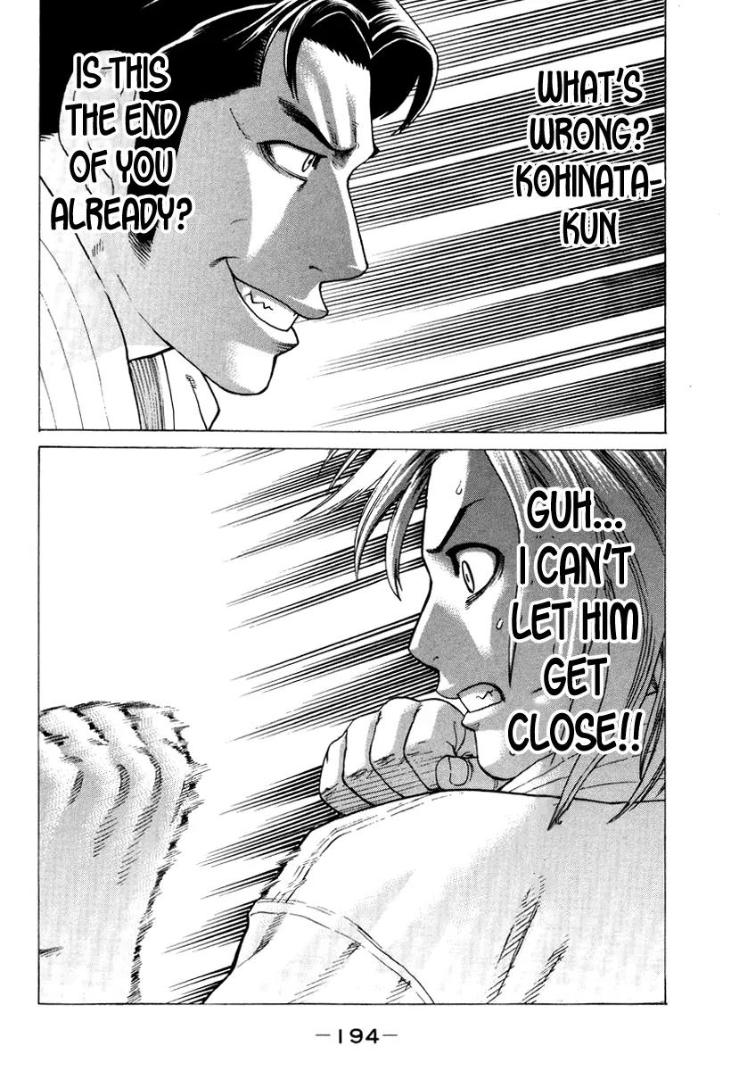 Karate Shoukoushi Kohinata Minoru Chapter 151 page 9 - Chapter 151: Kohinata Minoru's Weakness