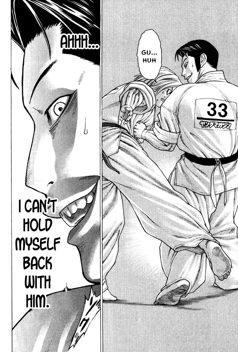Karate Shoukoushi Kohinata Minoru Chapter 152 page 12 - Chapter 152 : Tenacious Punching Match