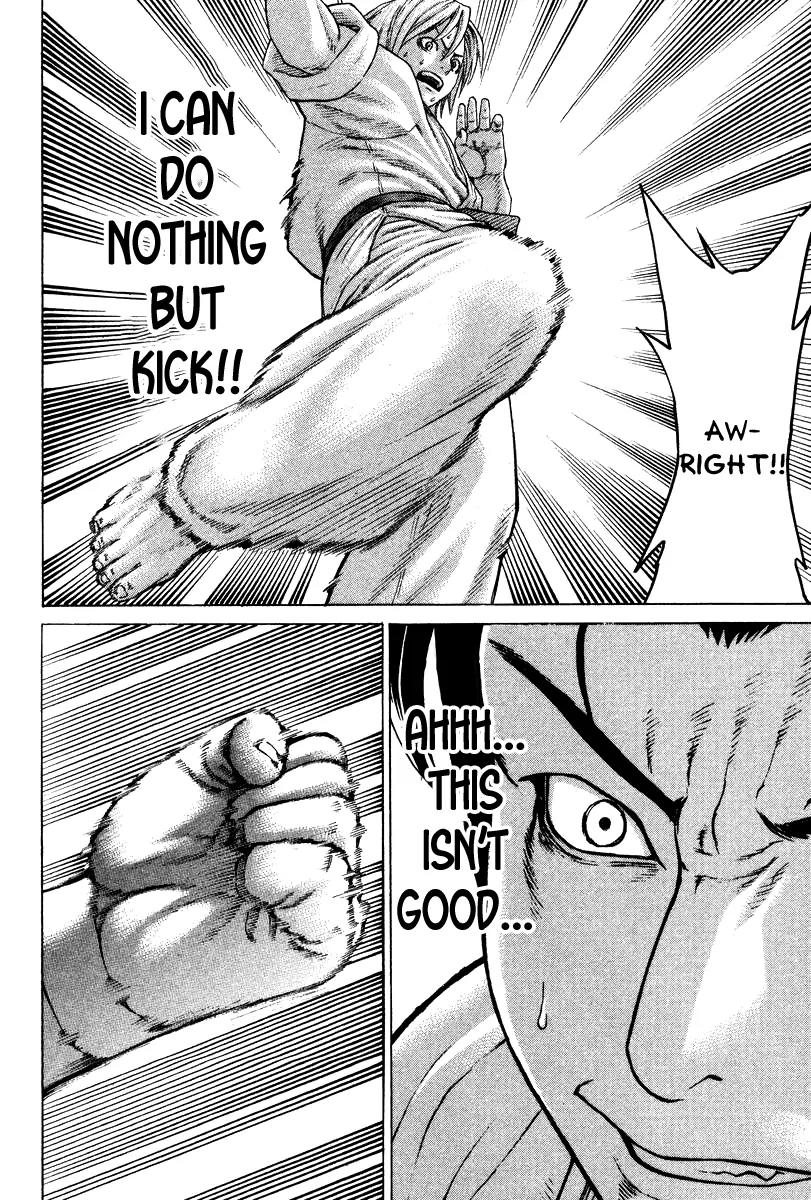Karate Shoukoushi Kohinata Minoru Chapter 152 page 14 - Chapter 152 : Tenacious Punching Match