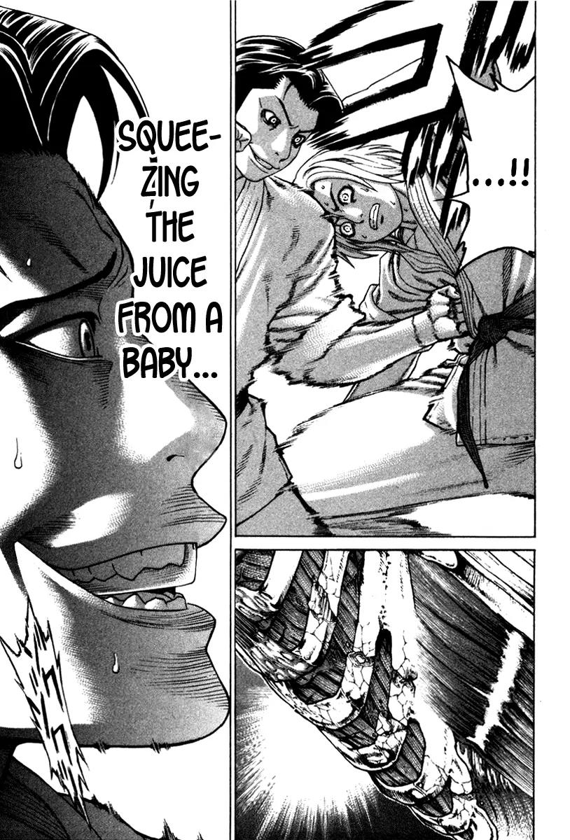 Karate Shoukoushi Kohinata Minoru Chapter 152 page 15 - Chapter 152 : Tenacious Punching Match