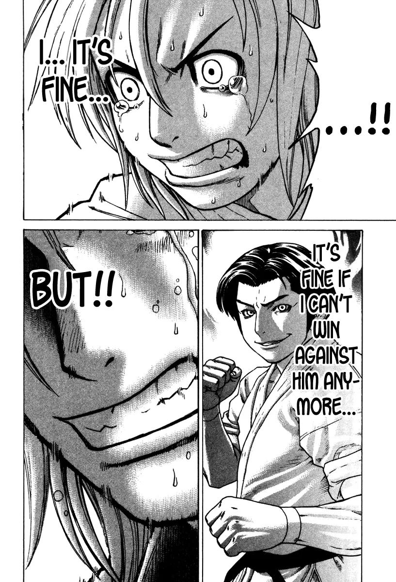 Karate Shoukoushi Kohinata Minoru Chapter 152 page 16 - Chapter 152 : Tenacious Punching Match