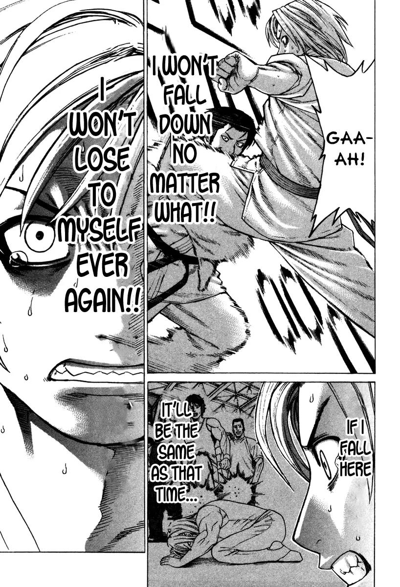 Karate Shoukoushi Kohinata Minoru Chapter 152 page 17 - Chapter 152 : Tenacious Punching Match