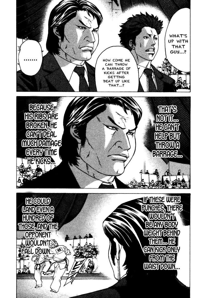 Karate Shoukoushi Kohinata Minoru Chapter 152 page 19 - Chapter 152 : Tenacious Punching Match