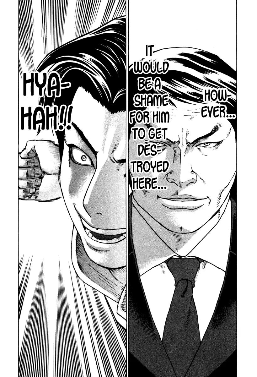 Karate Shoukoushi Kohinata Minoru Chapter 152 page 20 - Chapter 152 : Tenacious Punching Match