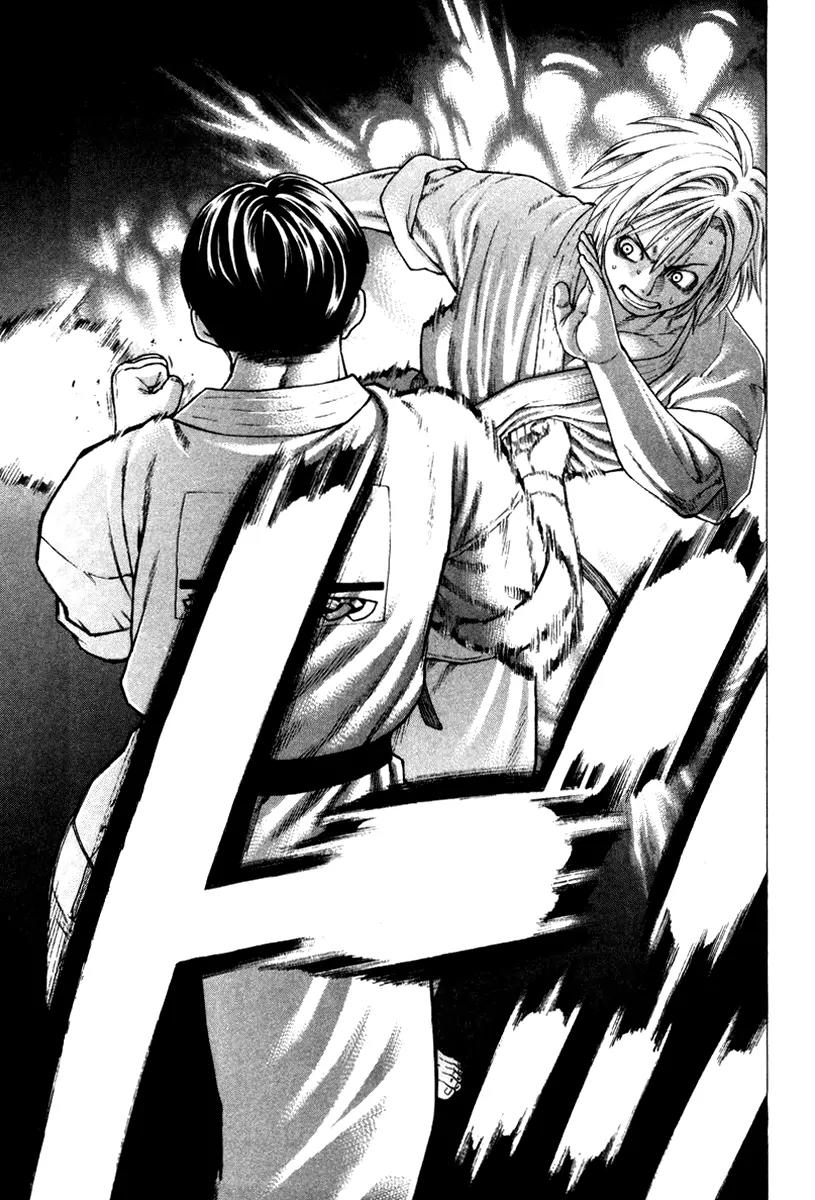 Karate Shoukoushi Kohinata Minoru Chapter 152 page 21 - Chapter 152 : Tenacious Punching Match