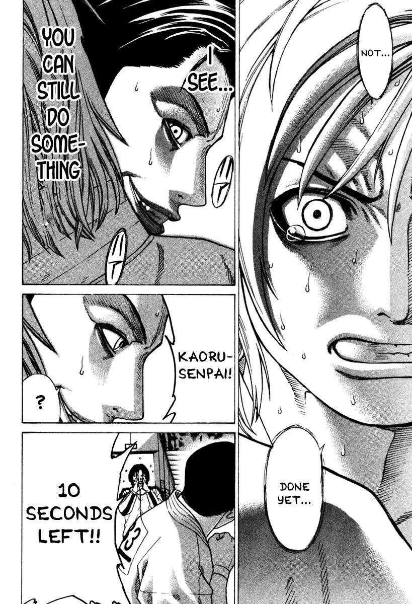 Karate Shoukoushi Kohinata Minoru Chapter 152 page 22 - Chapter 152 : Tenacious Punching Match