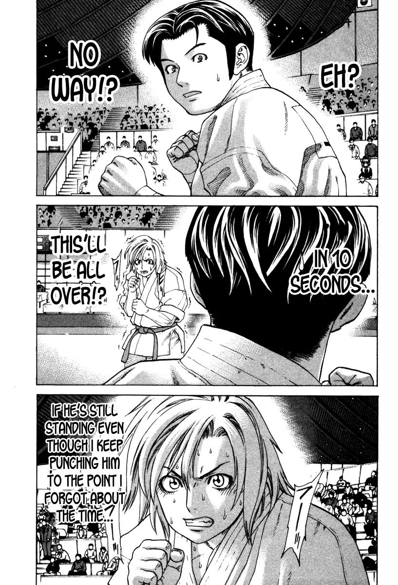 Karate Shoukoushi Kohinata Minoru Chapter 152 page 23 - Chapter 152 : Tenacious Punching Match