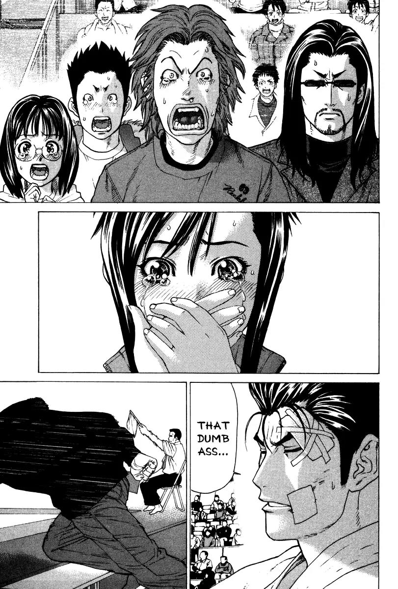 Karate Shoukoushi Kohinata Minoru Chapter 153 page 12 - Chapter 153 : The Light Weight Final Match Is Concluded