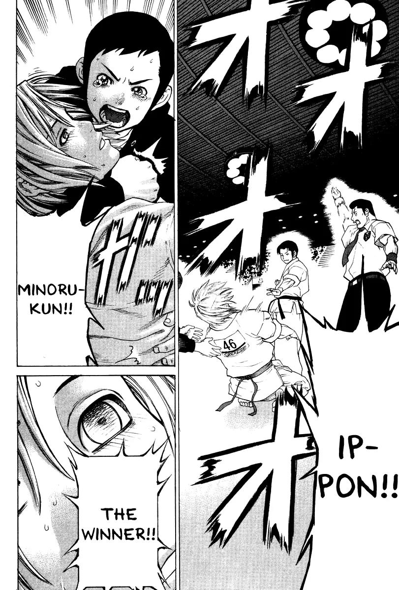 Karate Shoukoushi Kohinata Minoru Chapter 153 page 13 - Chapter 153 : The Light Weight Final Match Is Concluded