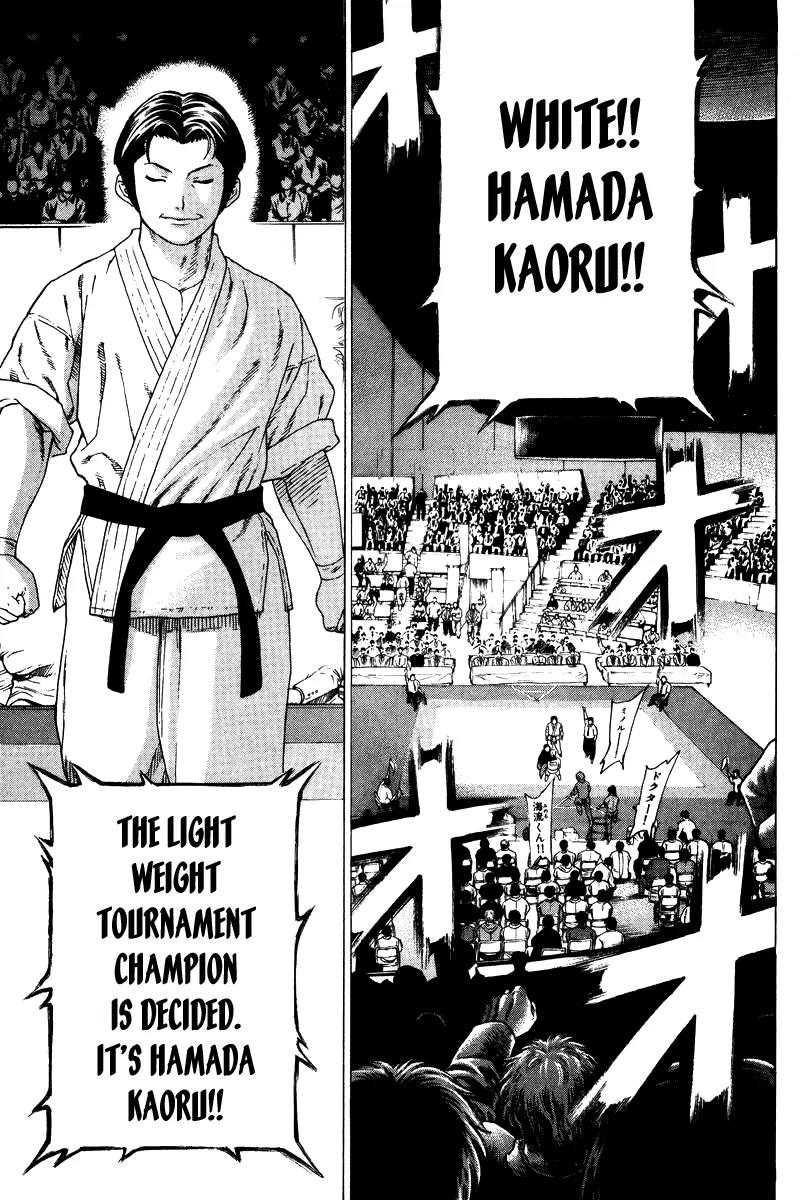 Karate Shoukoushi Kohinata Minoru Chapter 153 page 14 - Chapter 153 : The Light Weight Final Match Is Concluded