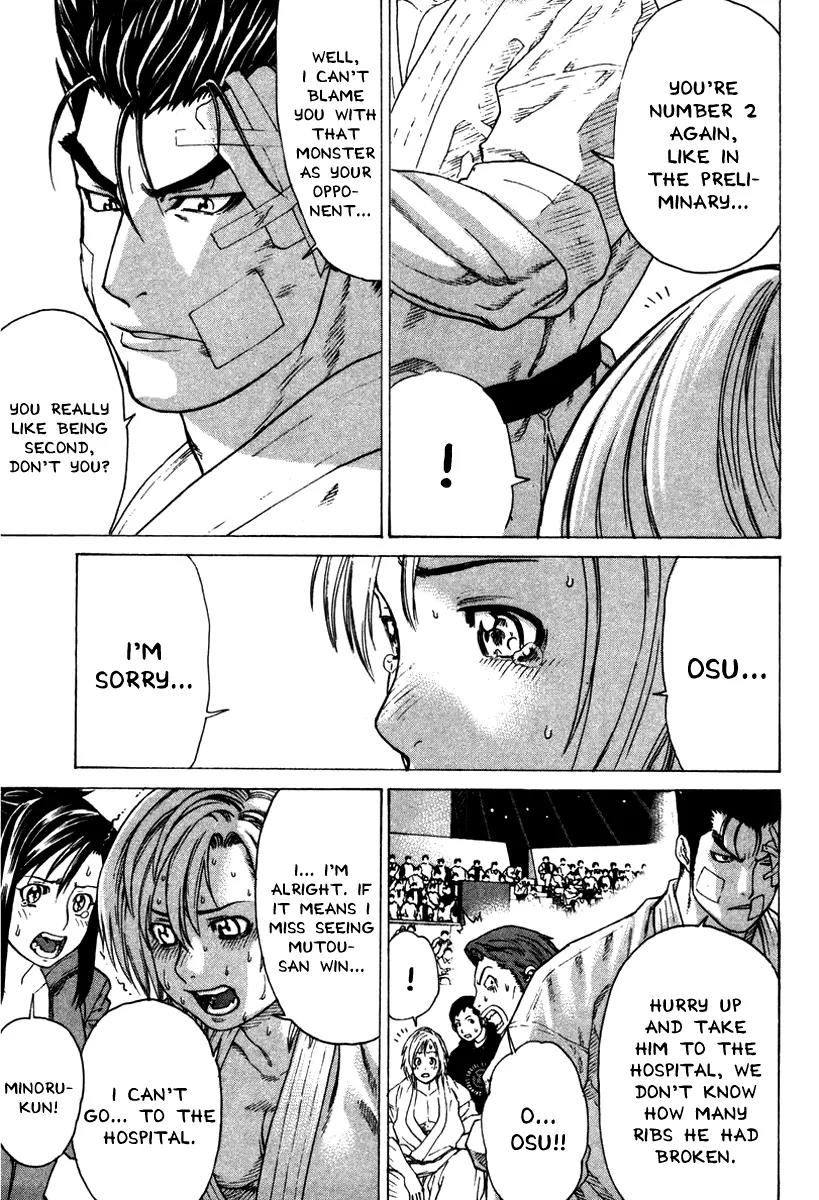 Karate Shoukoushi Kohinata Minoru Chapter 153 page 18 - Chapter 153 : The Light Weight Final Match Is Concluded