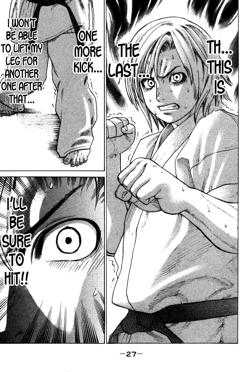 Karate Shoukoushi Kohinata Minoru Chapter 153 page 4 - Chapter 153 : The Light Weight Final Match Is Concluded