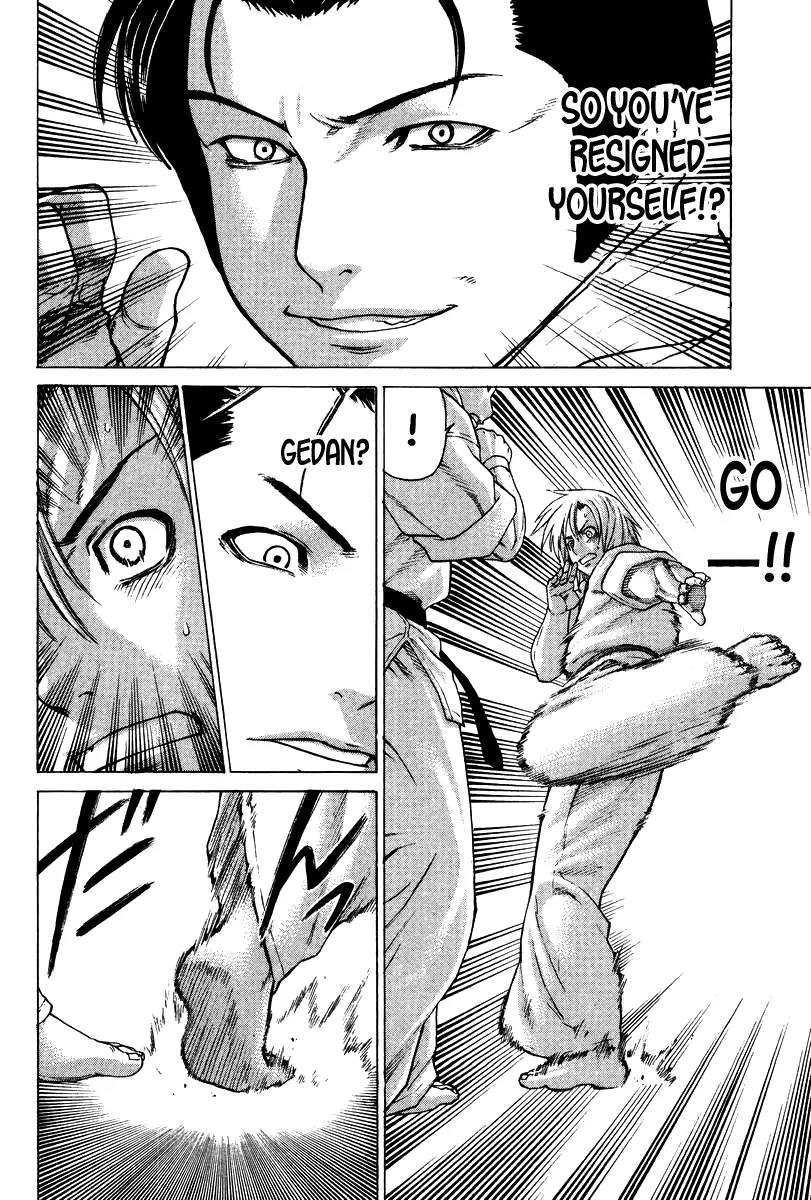 Karate Shoukoushi Kohinata Minoru Chapter 153 page 5 - Chapter 153 : The Light Weight Final Match Is Concluded
