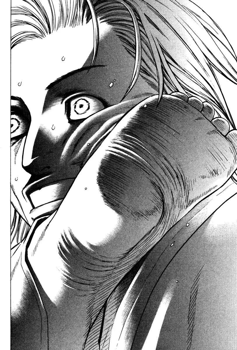 Karate Shoukoushi Kohinata Minoru Chapter 153 page 9 - Chapter 153 : The Light Weight Final Match Is Concluded