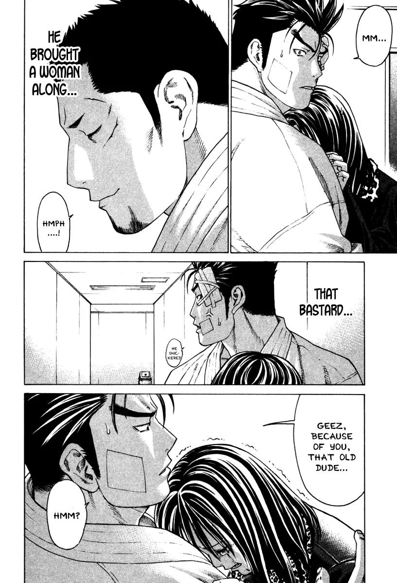 Karate Shoukoushi Kohinata Minoru Chapter 154 page 10 - Chapter 154 : The Enthusiasm for the Final Fight