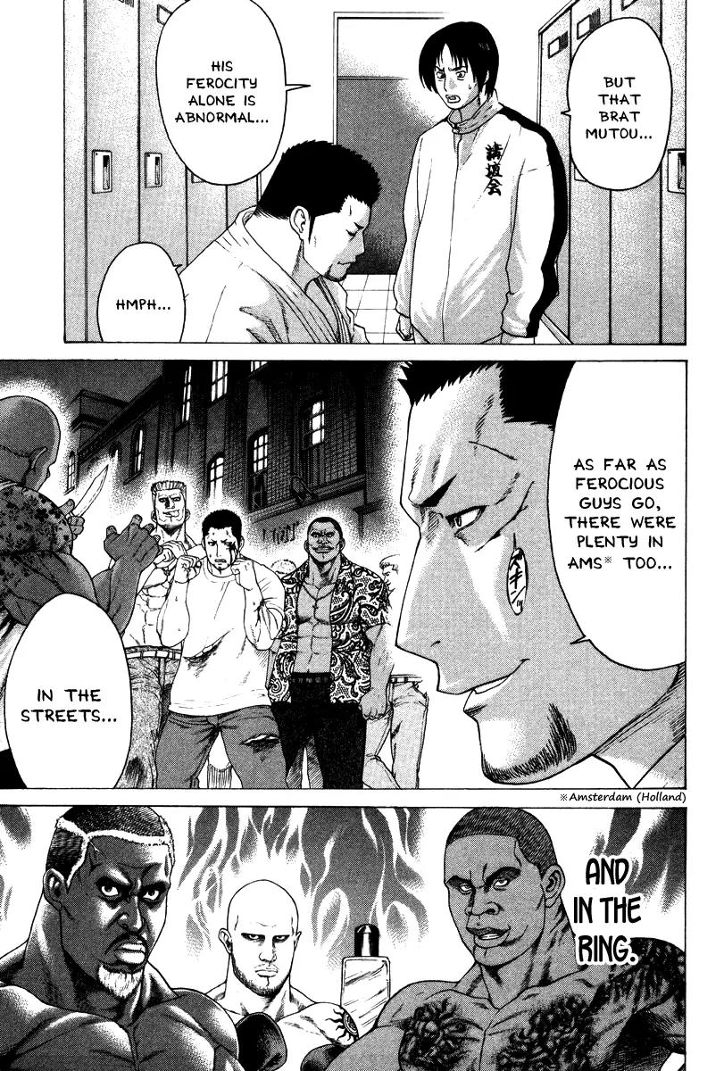 Karate Shoukoushi Kohinata Minoru Chapter 154 page 13 - Chapter 154 : The Enthusiasm for the Final Fight