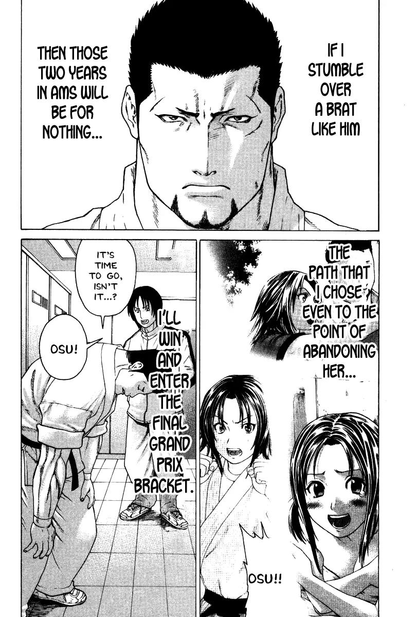 Karate Shoukoushi Kohinata Minoru Chapter 154 page 14 - Chapter 154 : The Enthusiasm for the Final Fight
