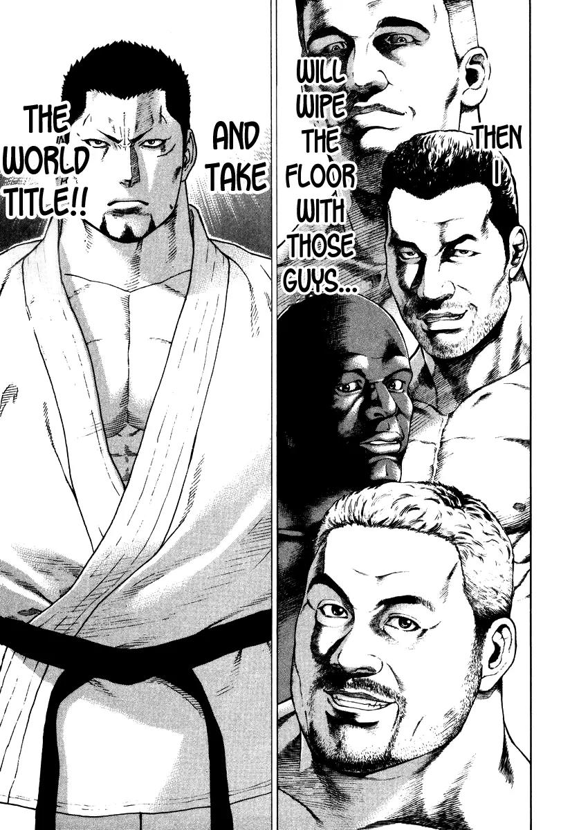 Karate Shoukoushi Kohinata Minoru Chapter 154 page 15 - Chapter 154 : The Enthusiasm for the Final Fight