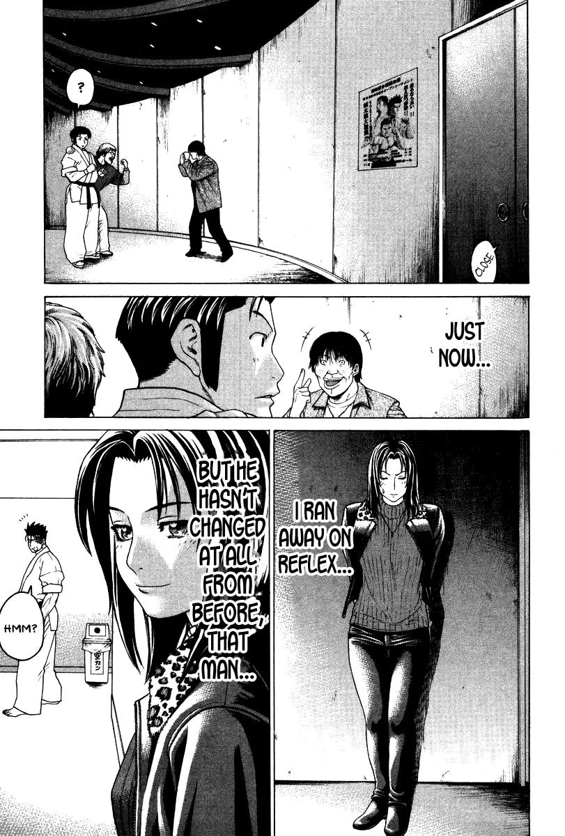Karate Shoukoushi Kohinata Minoru Chapter 154 page 7 - Chapter 154 : The Enthusiasm for the Final Fight