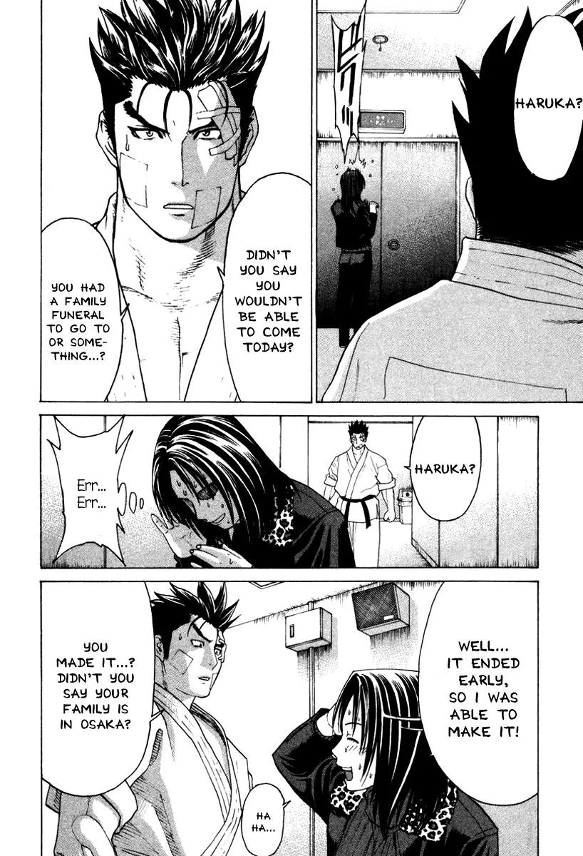 Karate Shoukoushi Kohinata Minoru Chapter 154 page 8 - Chapter 154 : The Enthusiasm for the Final Fight