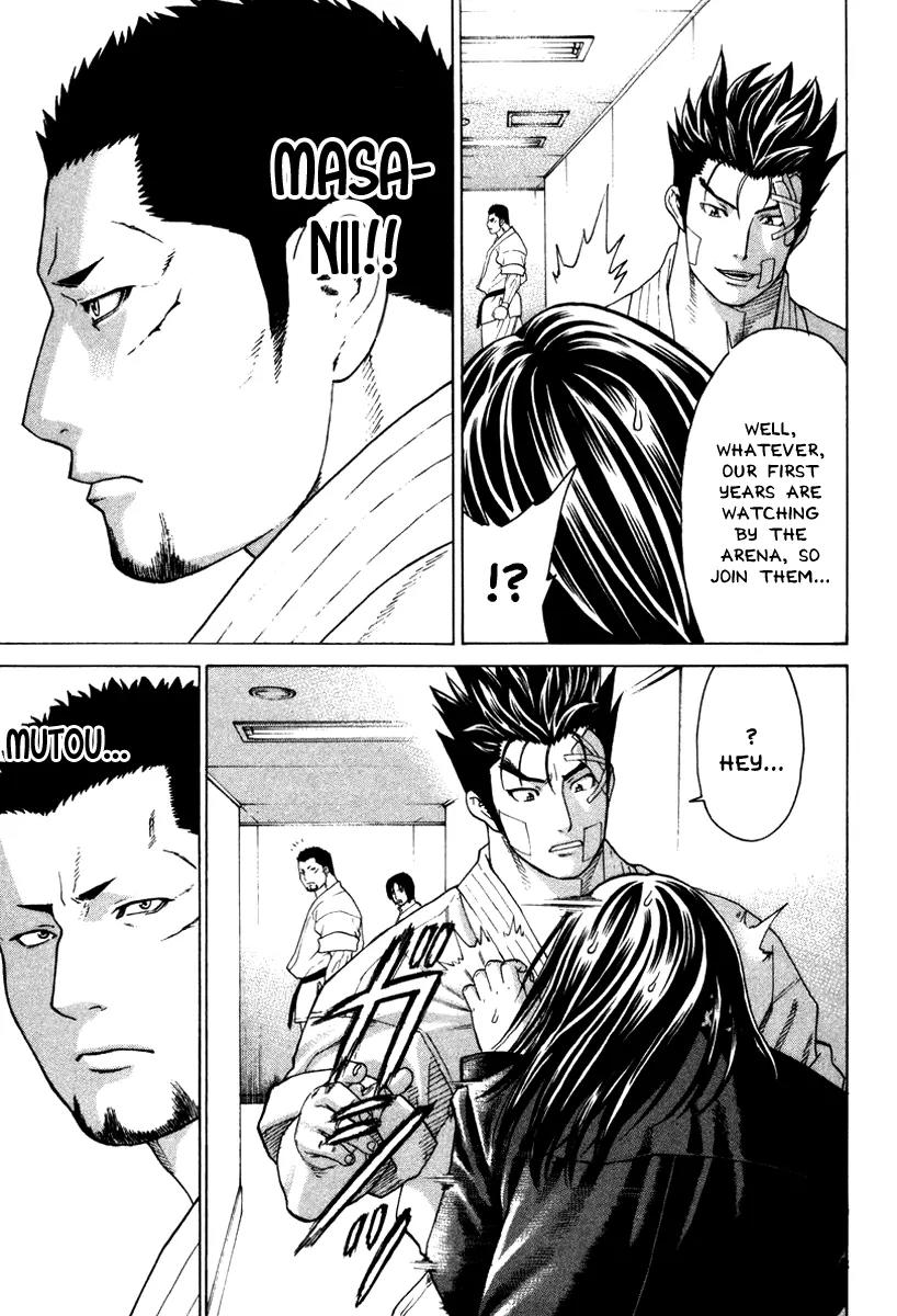 Karate Shoukoushi Kohinata Minoru Chapter 154 page 9 - Chapter 154 : The Enthusiasm for the Final Fight