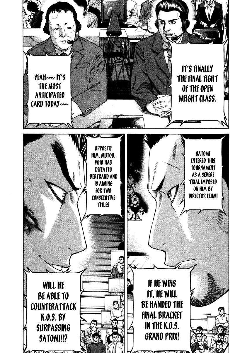 Karate Shoukoushi Kohinata Minoru Chapter 155 page 10 - Chapter 155 : Japan's Strongest Showdown (1)