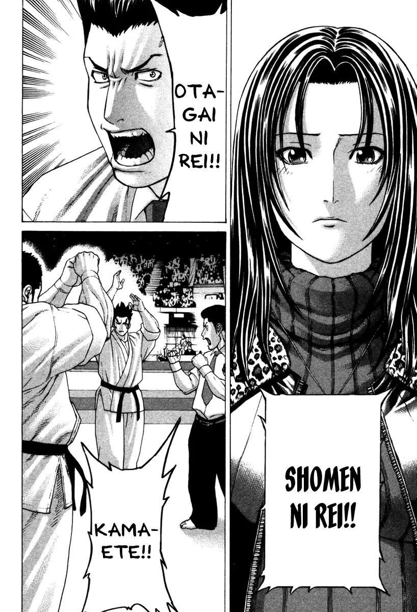 Karate Shoukoushi Kohinata Minoru Chapter 155 page 11 - Chapter 155 : Japan's Strongest Showdown (1)