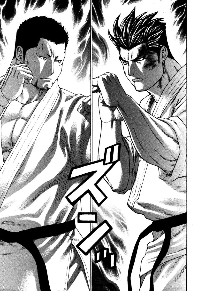 Karate Shoukoushi Kohinata Minoru Chapter 155 page 12 - Chapter 155 : Japan's Strongest Showdown (1)