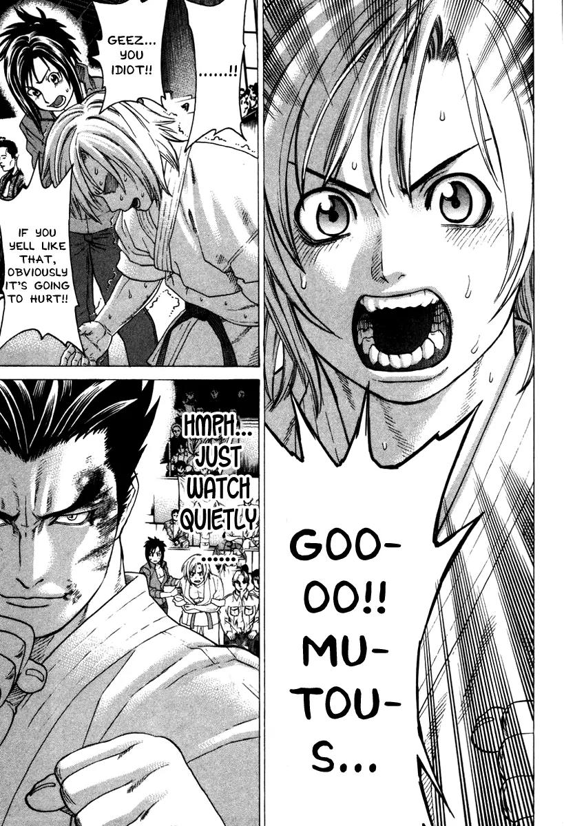 Karate Shoukoushi Kohinata Minoru Chapter 155 page 14 - Chapter 155 : Japan's Strongest Showdown (1)