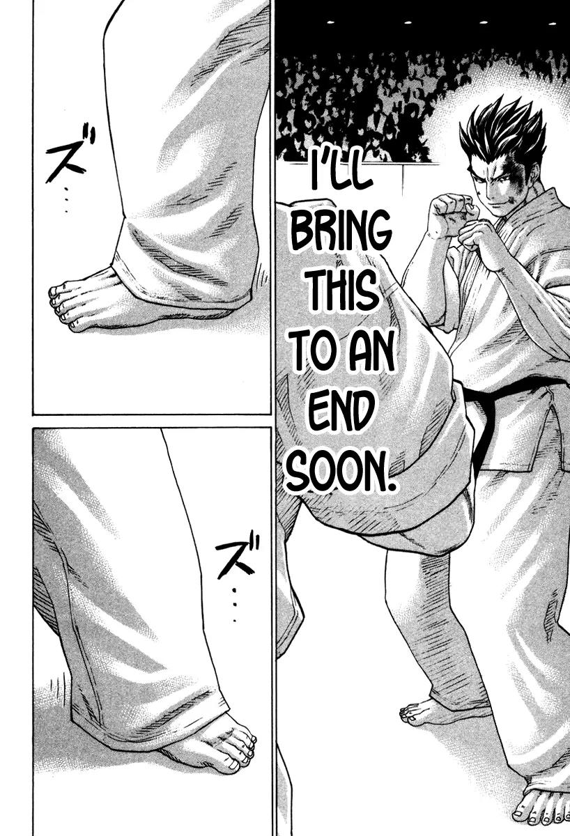 Karate Shoukoushi Kohinata Minoru Chapter 155 page 15 - Chapter 155 : Japan's Strongest Showdown (1)