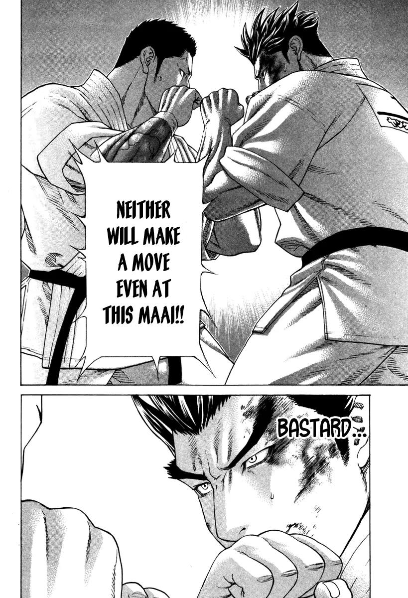 Karate Shoukoushi Kohinata Minoru Chapter 155 page 17 - Chapter 155 : Japan's Strongest Showdown (1)