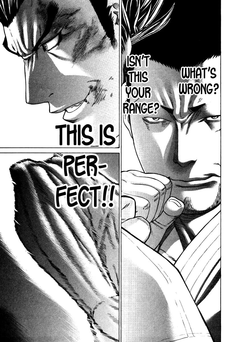 Karate Shoukoushi Kohinata Minoru Chapter 155 page 18 - Chapter 155 : Japan's Strongest Showdown (1)