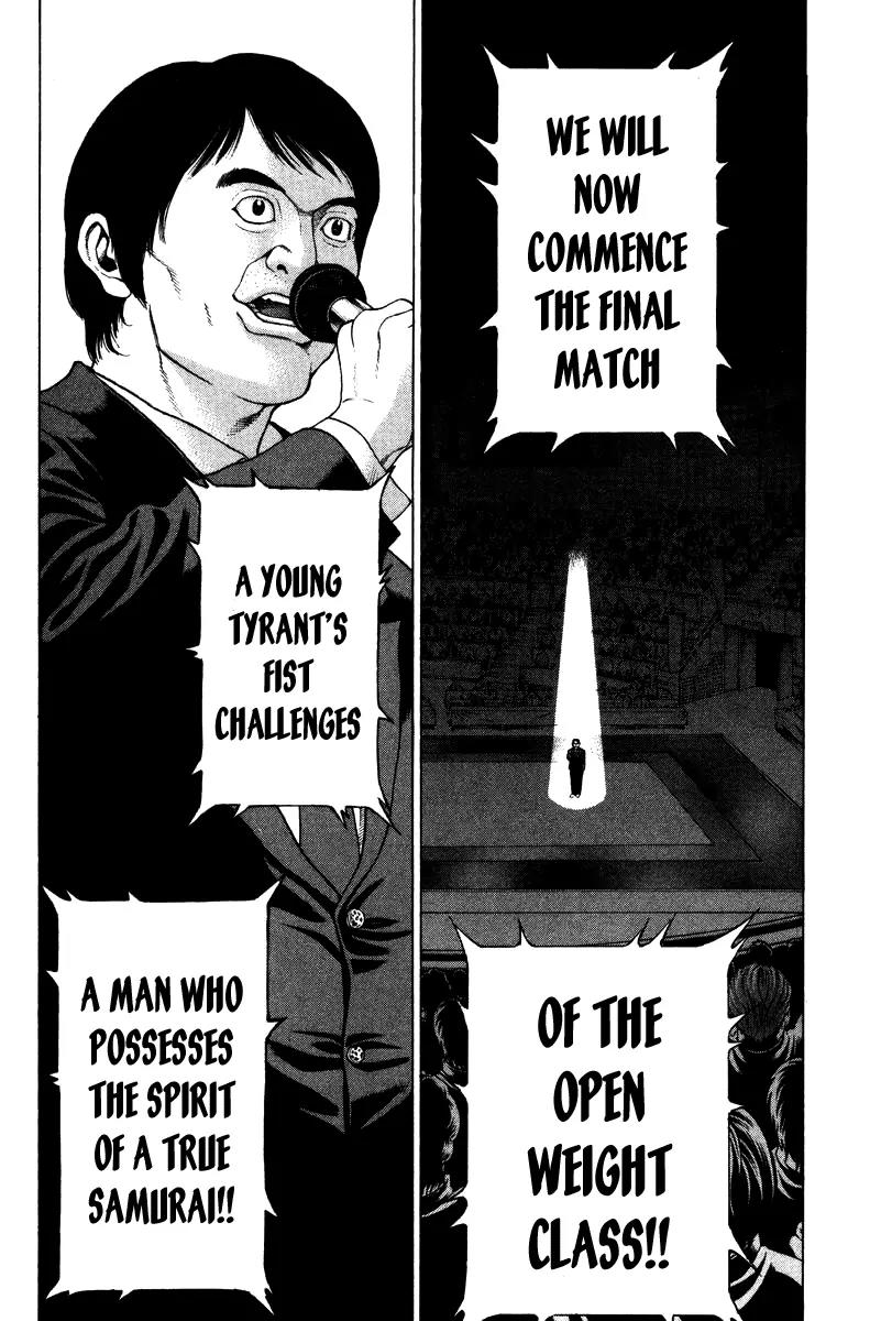 Karate Shoukoushi Kohinata Minoru Chapter 155 page 3 - Chapter 155 : Japan's Strongest Showdown (1)