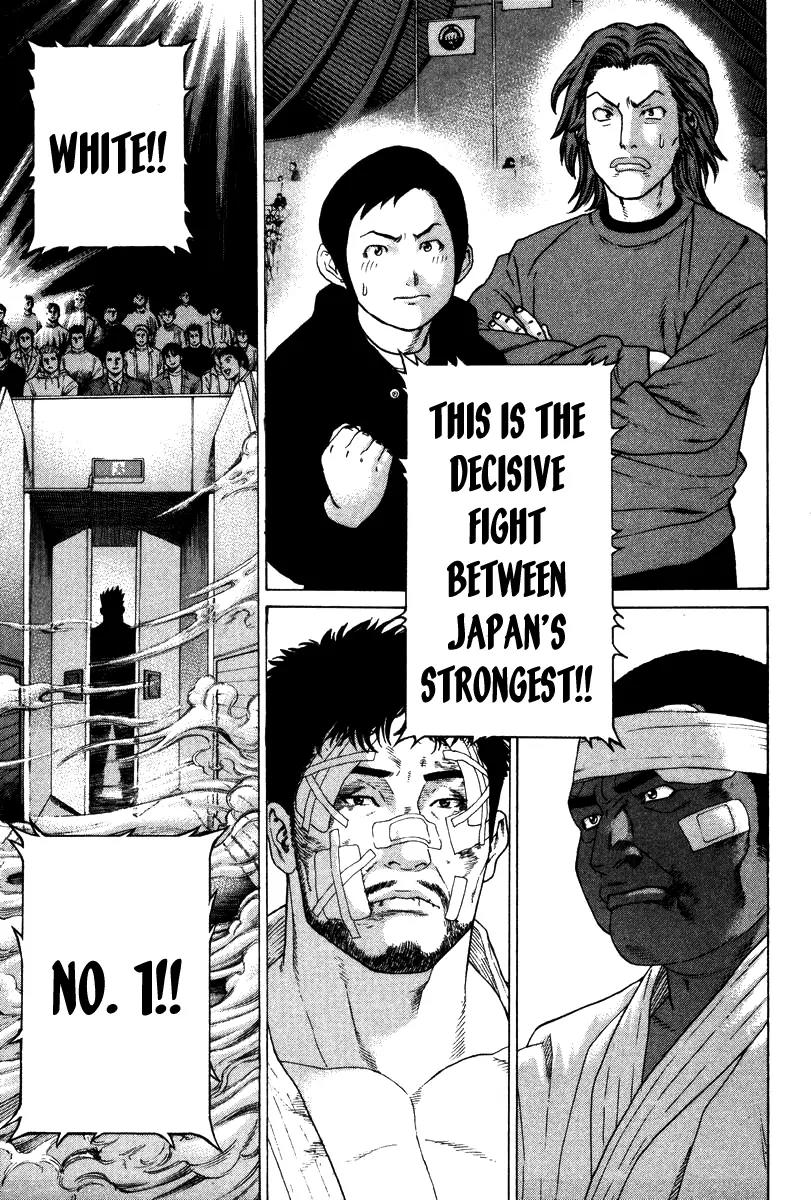 Karate Shoukoushi Kohinata Minoru Chapter 155 page 4 - Chapter 155 : Japan's Strongest Showdown (1)