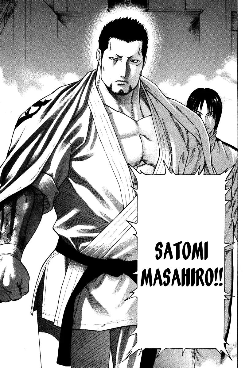 Karate Shoukoushi Kohinata Minoru Chapter 155 page 8 - Chapter 155 : Japan's Strongest Showdown (1)