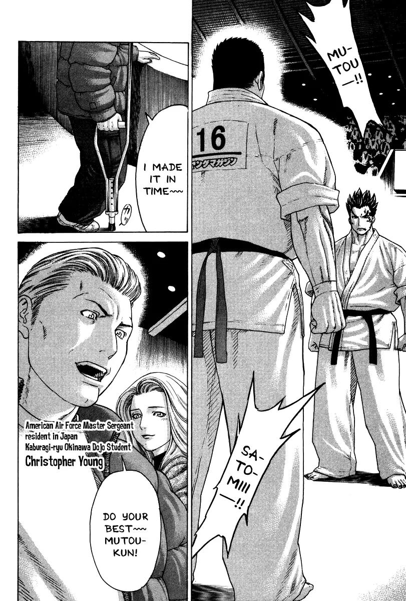Karate Shoukoushi Kohinata Minoru Chapter 155 page 9 - Chapter 155 : Japan's Strongest Showdown (1)