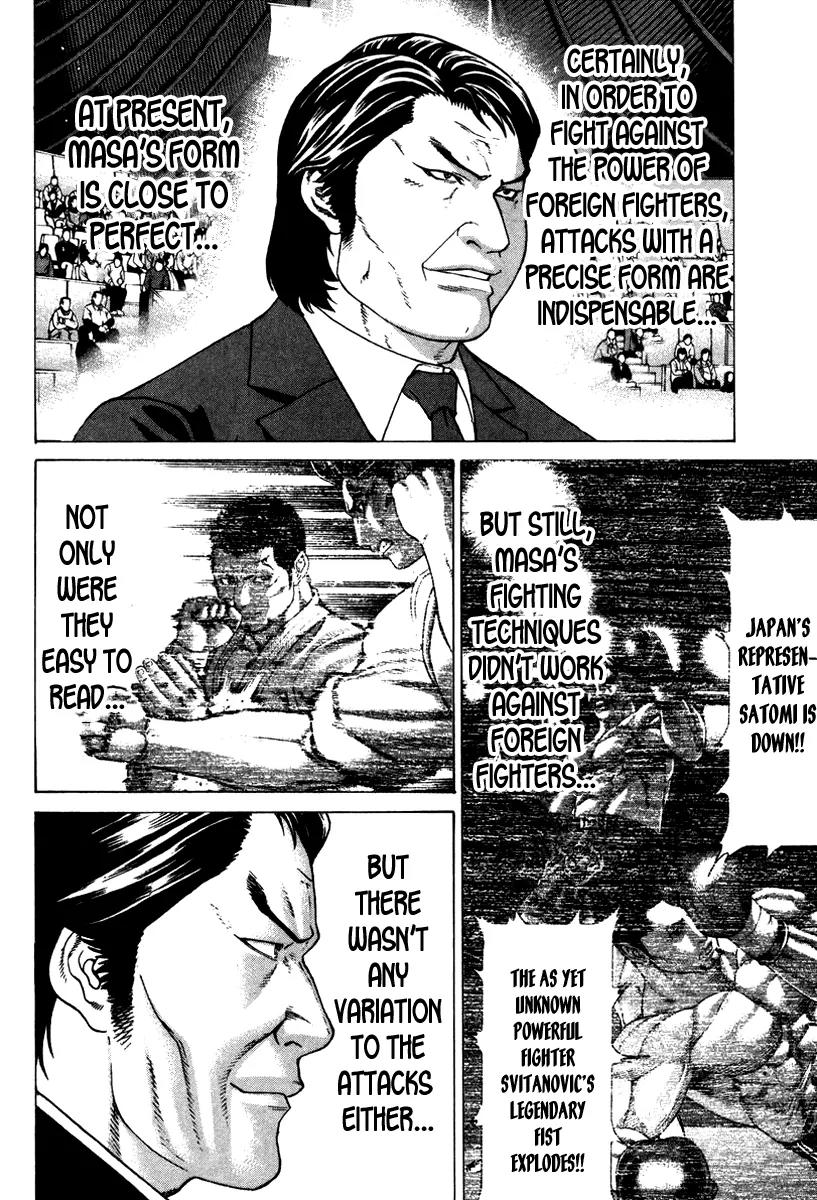Karate Shoukoushi Kohinata Minoru Chapter 156 page 10 - Chapter 156 : Japan's Strongest Showdown (2)