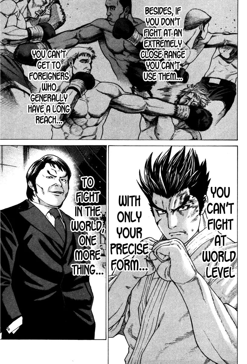 Karate Shoukoushi Kohinata Minoru Chapter 156 page 11 - Chapter 156 : Japan's Strongest Showdown (2)