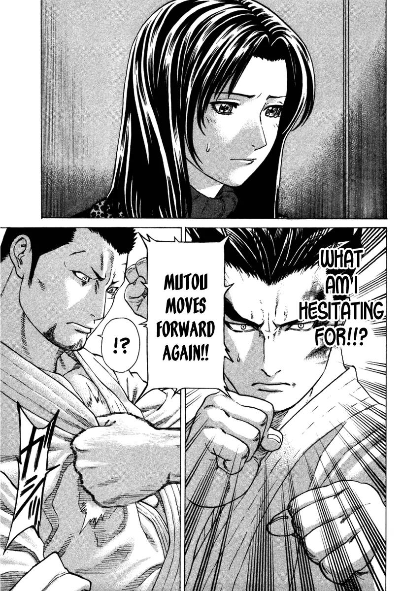 Karate Shoukoushi Kohinata Minoru Chapter 156 page 13 - Chapter 156 : Japan's Strongest Showdown (2)