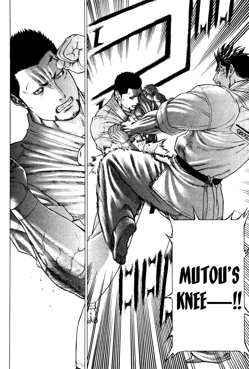 Karate Shoukoushi Kohinata Minoru Chapter 156 page 14 - Chapter 156 : Japan's Strongest Showdown (2)