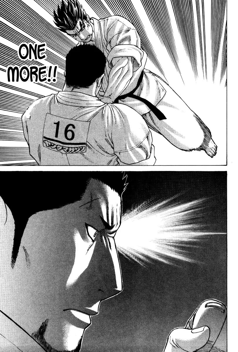 Karate Shoukoushi Kohinata Minoru Chapter 156 page 15 - Chapter 156 : Japan's Strongest Showdown (2)