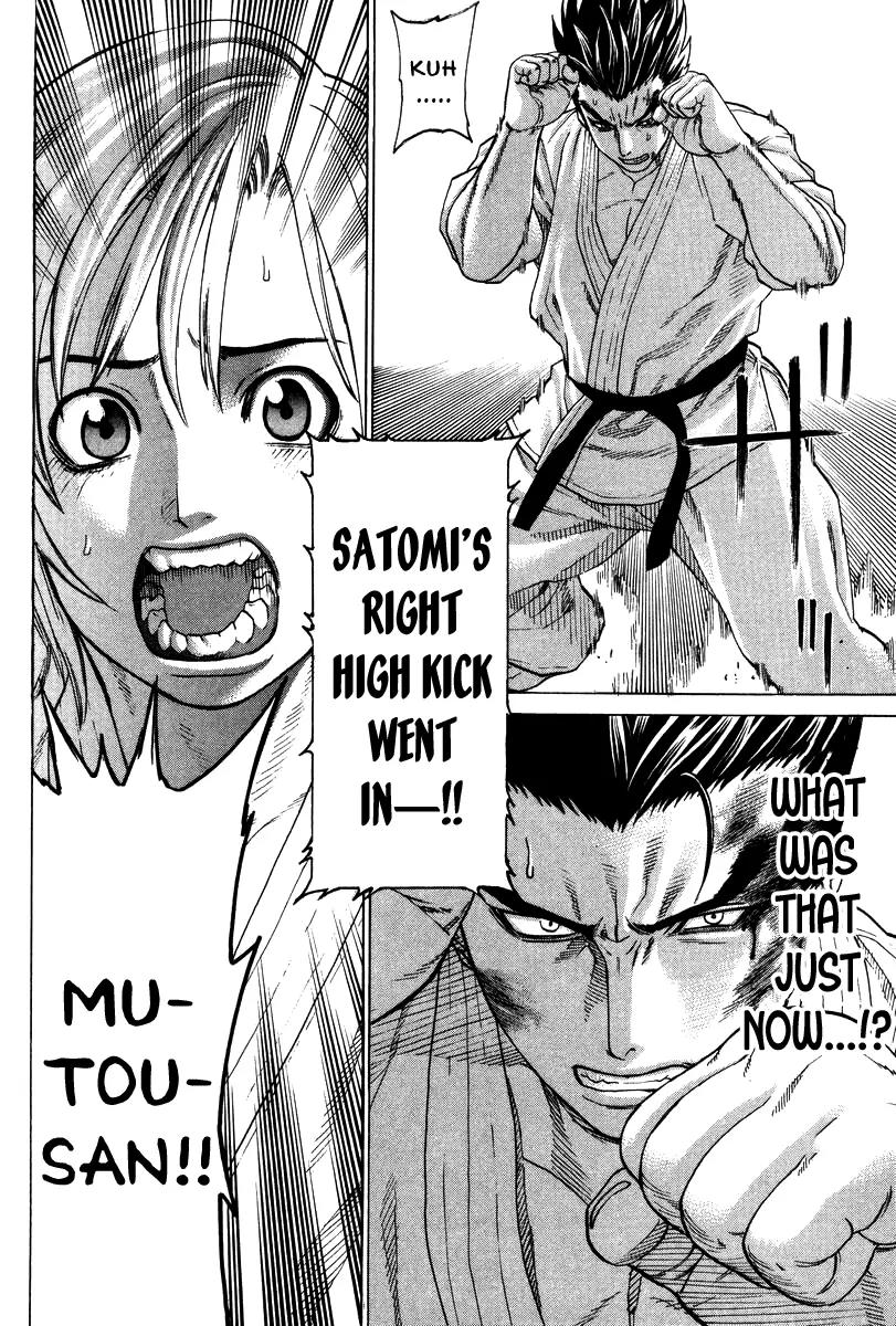Karate Shoukoushi Kohinata Minoru Chapter 156 page 18 - Chapter 156 : Japan's Strongest Showdown (2)