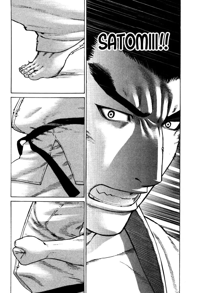 Karate Shoukoushi Kohinata Minoru Chapter 156 page 2 - Chapter 156 : Japan's Strongest Showdown (2)