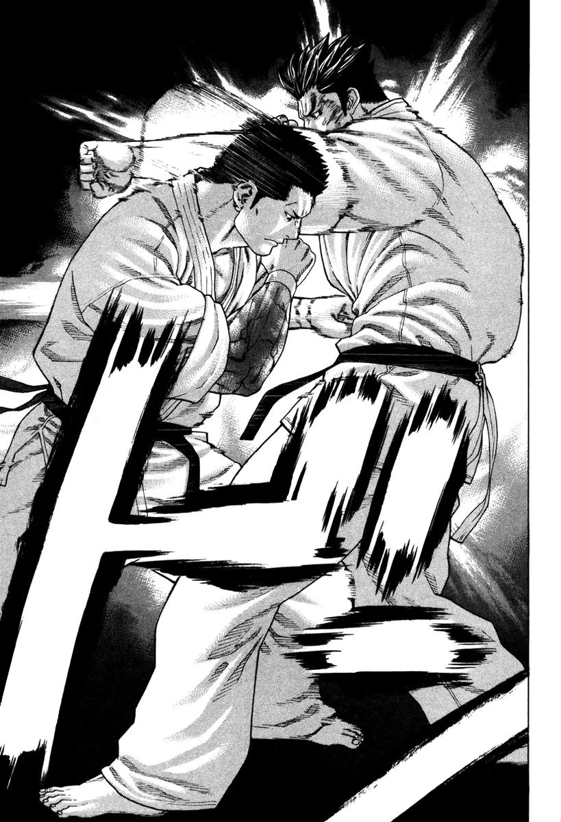 Karate Shoukoushi Kohinata Minoru Chapter 156 page 3 - Chapter 156 : Japan's Strongest Showdown (2)