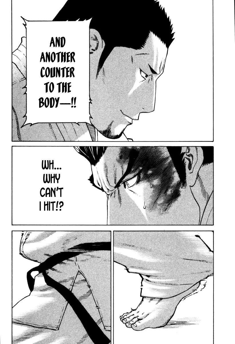 Karate Shoukoushi Kohinata Minoru Chapter 156 page 4 - Chapter 156 : Japan's Strongest Showdown (2)